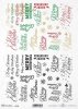Papier decoupage z napisami wesołych świąt*Merry Christmas*Feliz Navidad*С Рождеством Христовым*Frohe Weihnachten